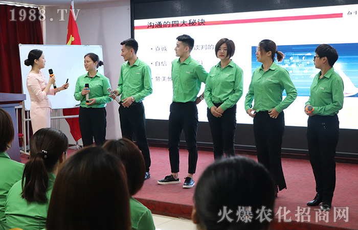 職場商務禮儀對我們的重要性