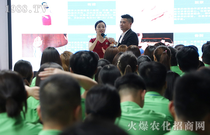 若要,從現(xiàn)在開始改變!