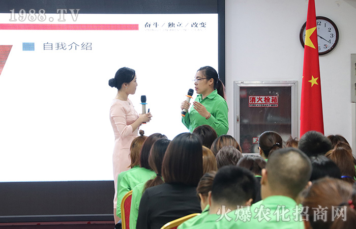 學禮懂禮,讓自己變得更好