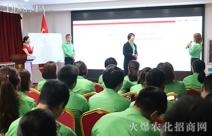 學習商務禮儀的感悟與啟發(fā)