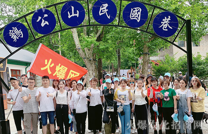 暢游避暑圣地雞公山,開啟信陽(yáng)紅色之旅!