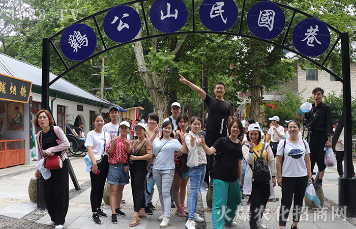 信陽(yáng)紅色之旅,堅(jiān)守初的夢(mèng)想