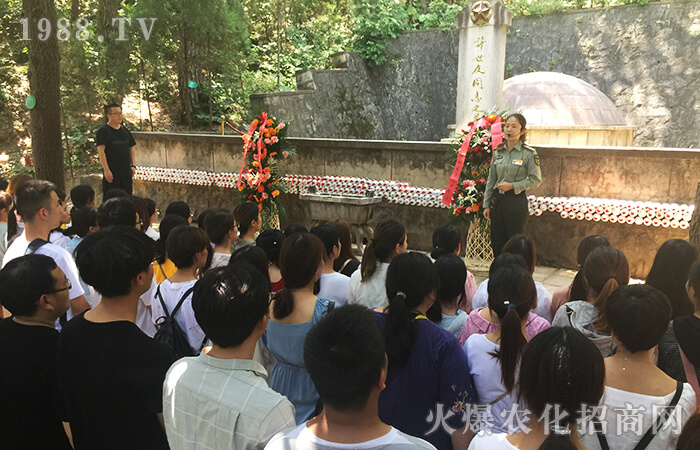 信陽(yáng)紅色之旅,堅(jiān)守初的夢(mèng)想