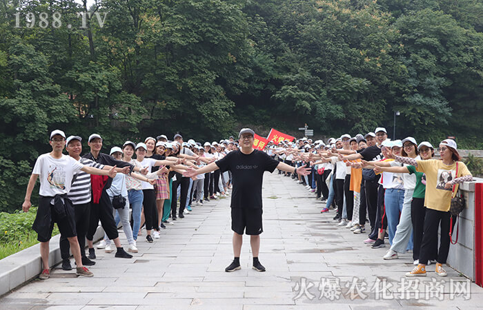 紀念建國七十周年紅色革命之旅