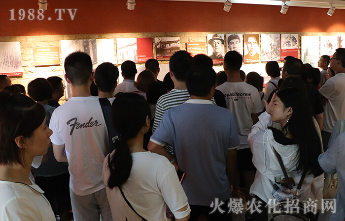 紀念建國七十周年紅色革命之旅