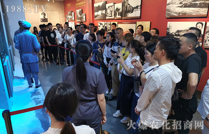 紀念建國七十周年紅色革命之旅