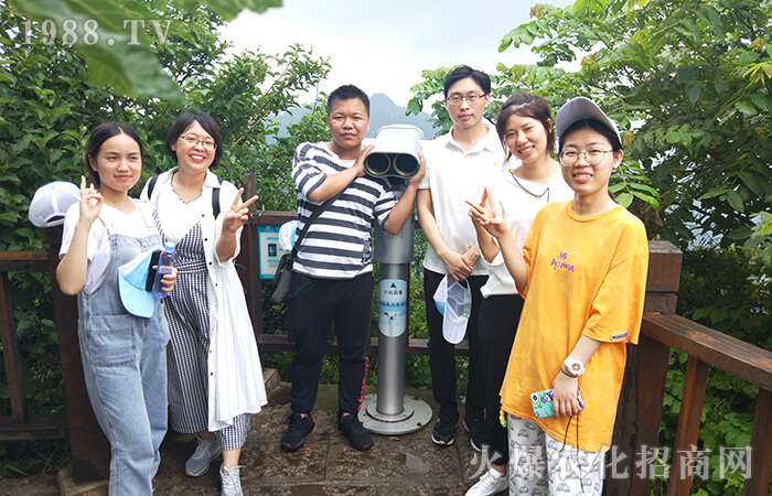 信陽(yáng)雞公山,紅色旅行心得體會(huì)