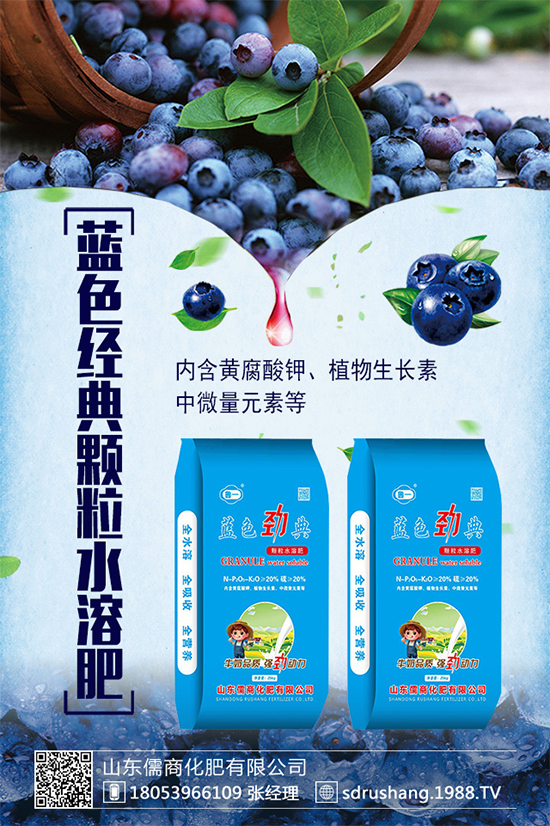 尿素價(jià)格持續(xù)下滑！今日局部區(qū)域尿素市場行情2019年8月13日