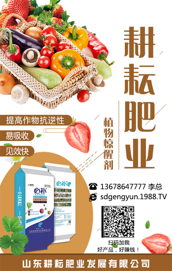 尿素價(jià)格持續(xù)下滑！今日局部區(qū)域尿素市場(chǎng)行情2019年8月13日