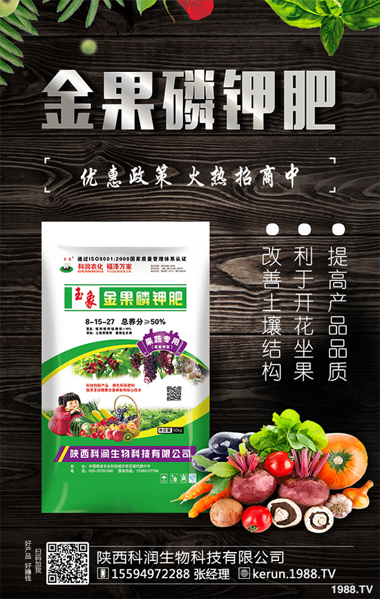 尿素價(jià)格持續(xù)下滑!今日局部區(qū)域尿素市場行情2019年8月13日