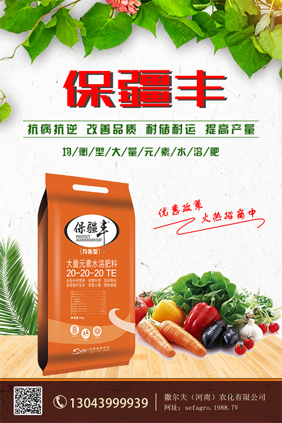 尿素價(jià)格持續(xù)下滑！今日局部區(qū)域尿素市場(chǎng)行情2019年8月13日