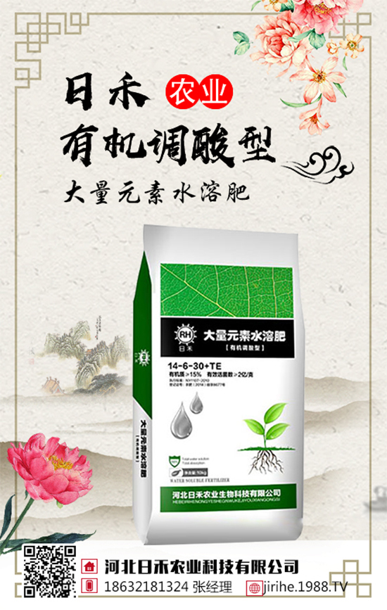 尿素價(jià)格持續(xù)下滑！今日局部區(qū)域尿素市場行情2019年8月13日