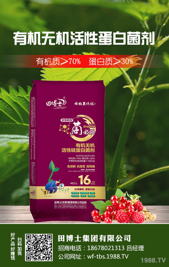 2019��8��22�ս��Շ�(gu��)��(n��i)���؃r(ji��)�������߄�(sh��)�A(y��)�y(c��)�C���u(p��ng)��