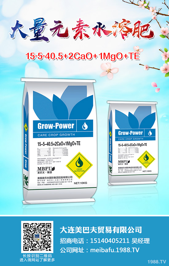 今日最新尿素價(jià)格日?qǐng)?bào)，尿素企業(yè)出廠參考價(jià)一覽2019年8月23日