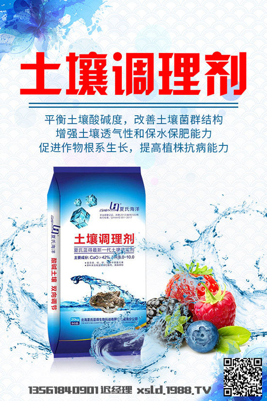 �԰׺�����ʲô��̎���׺����������c��Ч����Щ��