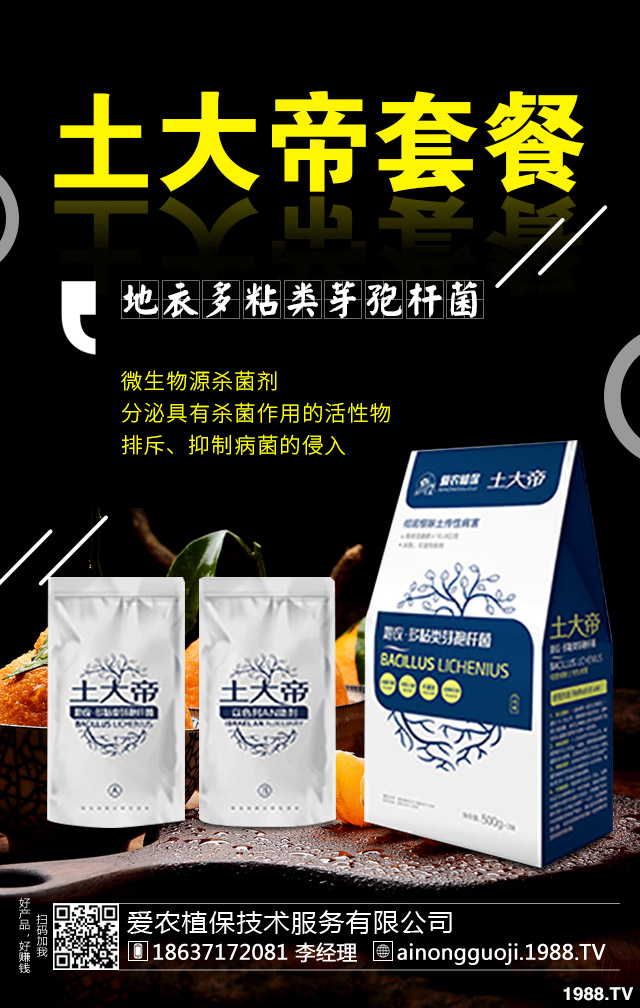 �����ز���ô�k�������ز��Σ�����η���