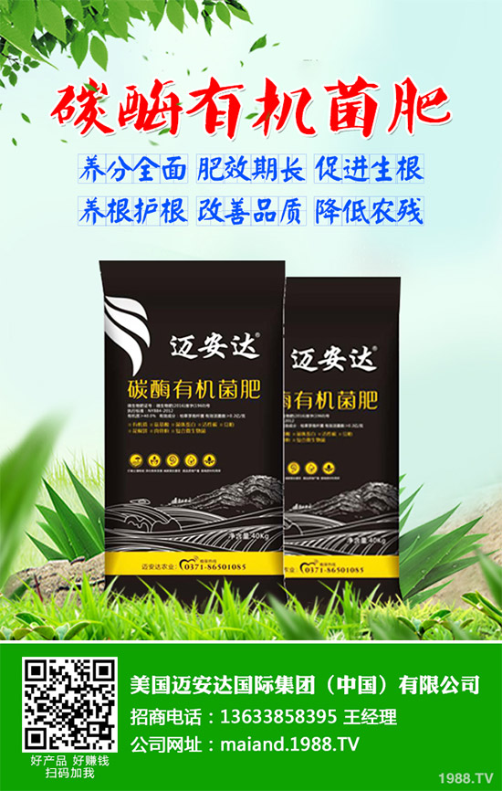     ������ķNֲ�r�g����������ô�N��