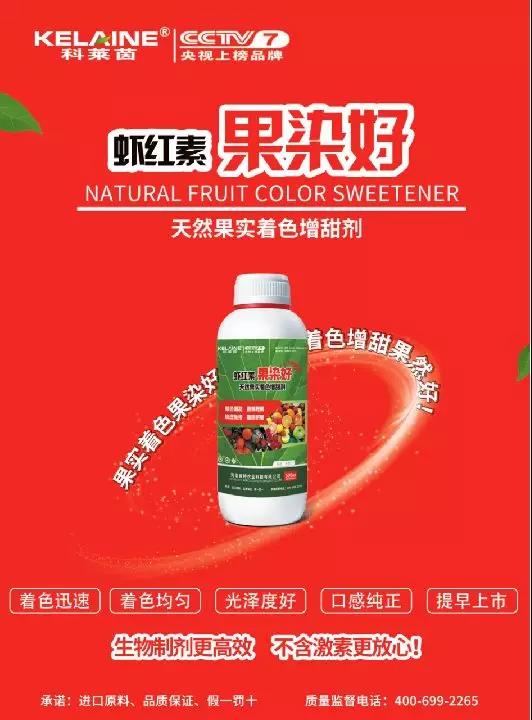 ��Ȼ����(sh��)��ɫ�����������r�t�ء��Ⱦ����