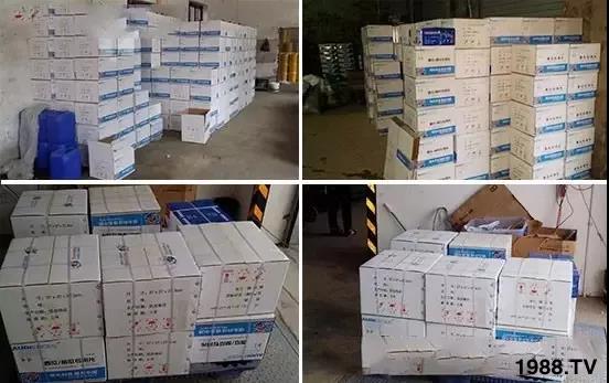 ���x���wʭ��������һƬˎ�p�ɸ㶨���A(y��)����95%����Ч�L�_(d��)120����