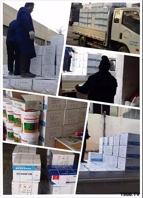 ���x���wʭ��������һƬˎ�p�ɸ㶨���A(y��)����95%����Ч�L�_(d��)120����