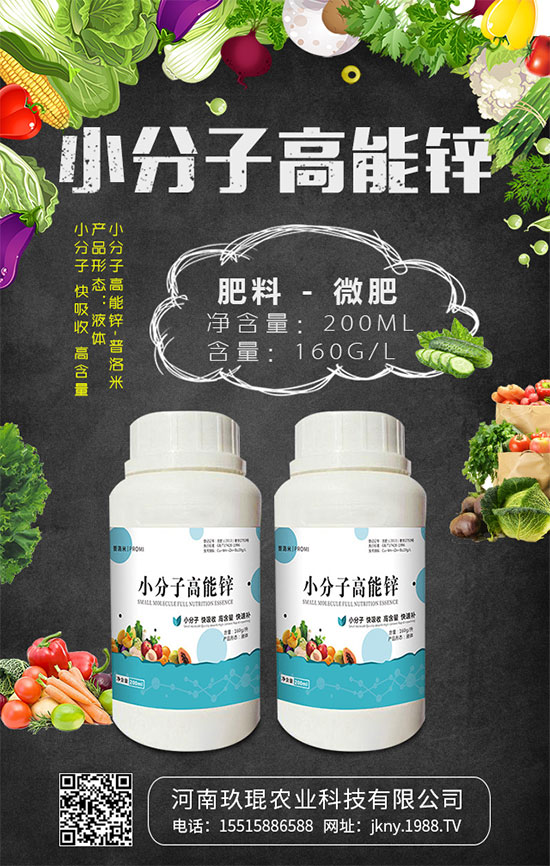 芥菜該怎么吃？常見芥菜吃法及注意事項