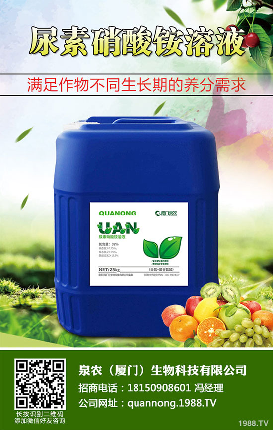 大蔥常見病蟲害有哪些？該如何防治？大蔥病害防治技術(shù)