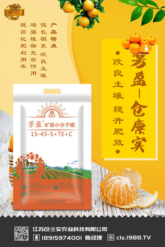 秋季吃蓮藕都有哪些好處呢？吃蓮藕的禁忌事項(xiàng)！