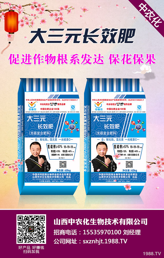     花椰菜如何澆水好，花椰菜澆水方法及種植注意事項！