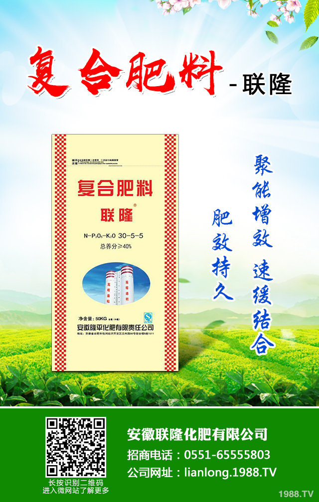 大豆莢不飽滿怎么辦?大豆莢不飽滿的原因及防治