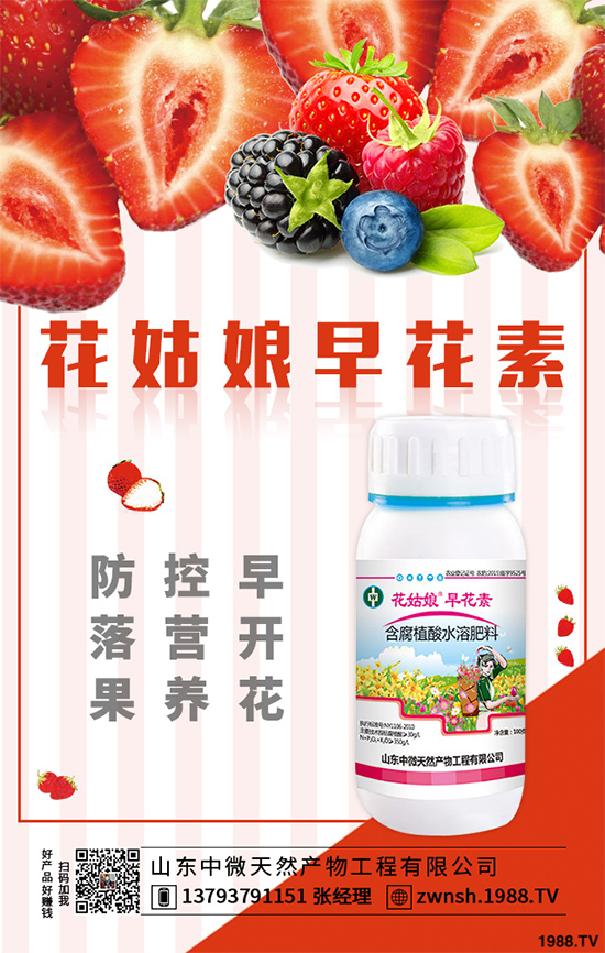 ���[���ڲ�������ЩΣ�����F(xi��n)��ԓ����A(y��)�������[���ڲ����A(y��)����ʩ