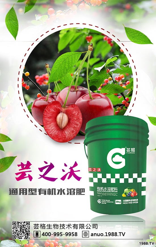 ���[��ù������ЩΣ����ԓ��η��������[��ù�����δ�ʩ