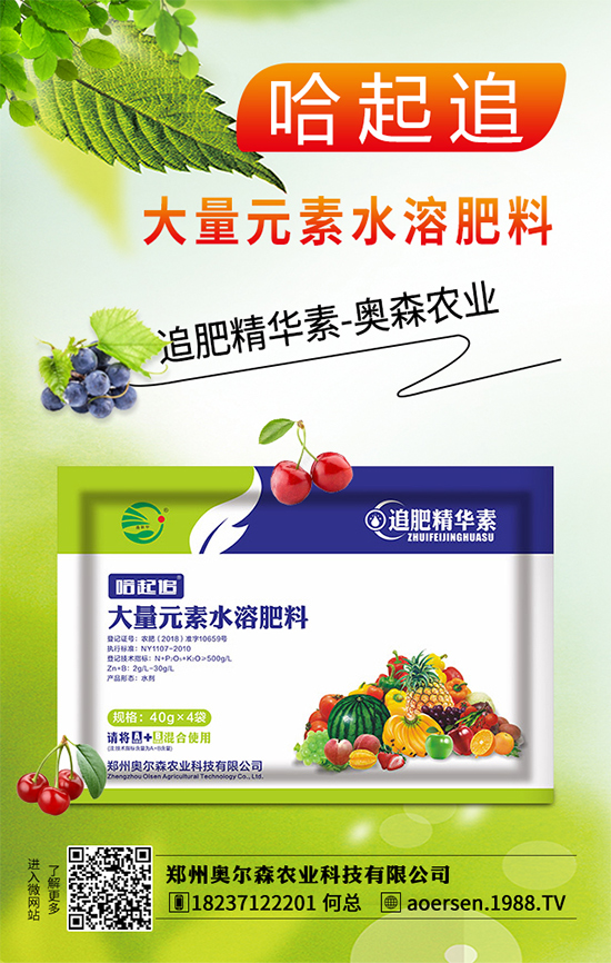 ���[��ù������ЩΣ����ԓ��η��������[��ù�����δ�ʩ