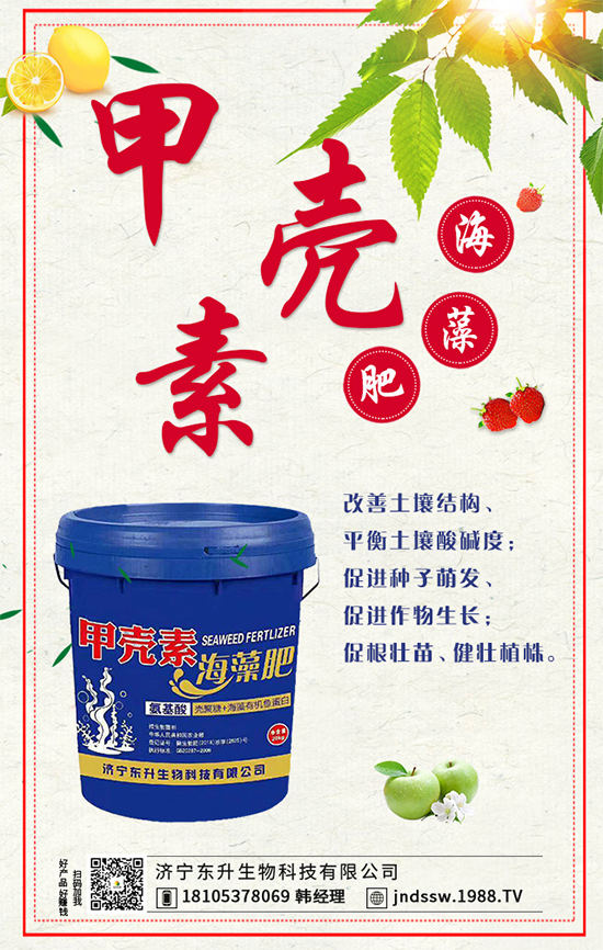 秋季棚室的管理內(nèi)容，秋季大棚蔬菜種植注意事項(xiàng)！