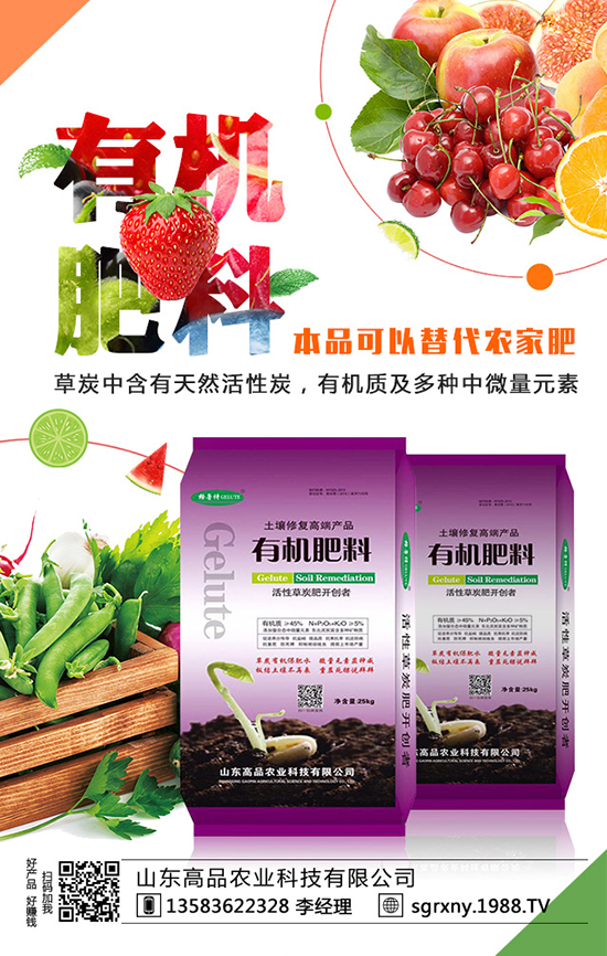 尿素多地價(jià)格調(diào)漲!2019年9月3日各地區(qū)尿素主流出廠報(bào)一覽