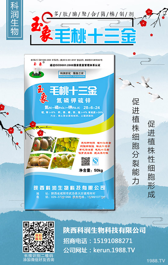     ���[�＾ʲô�r(sh��)�g�Nֲ���m�����[�＾�Nֲ�r(sh��)�g���Nֲ���g(sh��)��