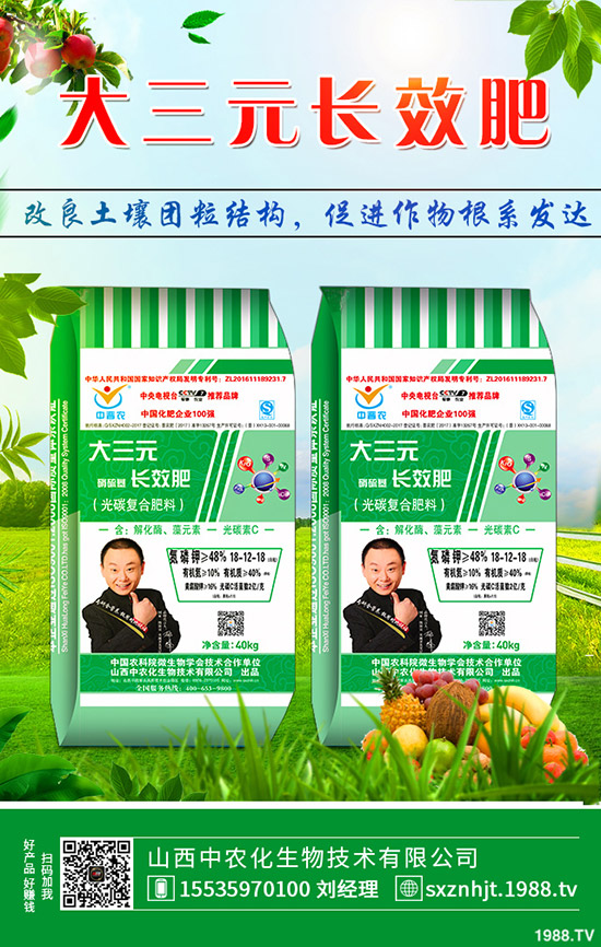     �＾���[��ι������＾���[�Nֲ�������������g(sh��)��