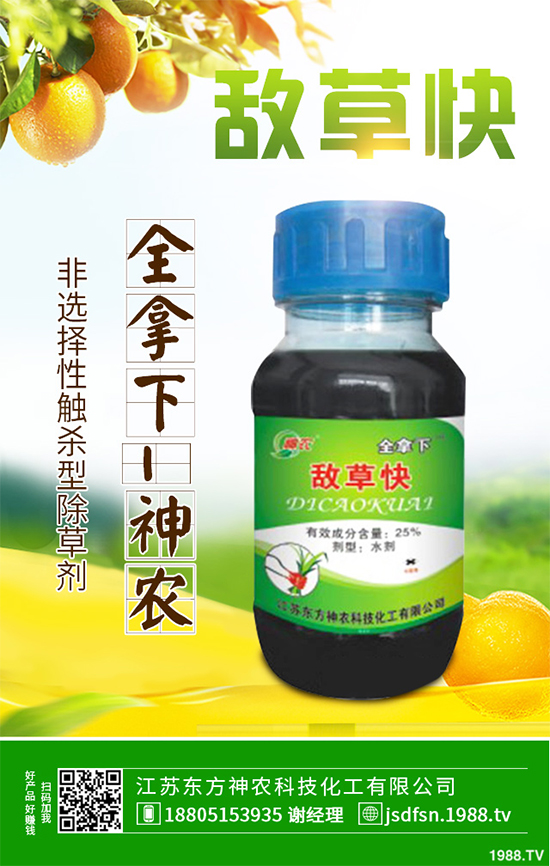     ����ɳ��݄��r��