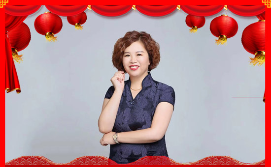 【瀚正益農(nóng)】祝廣大經(jīng)銷(xiāo)商2020年事業(yè)騰飛!鼠年大吉!新年好!