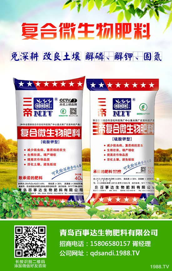 巨峰葡萄如何種植?巨峰葡萄種植技術(shù)要點(diǎn)