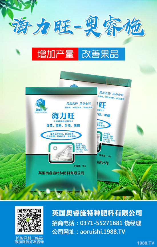 ܇ǰ�ݮ��a(ch��n)���ٽ���܇ǰ�ݷNֲ�l����ע�������