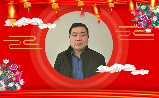 【大澤農(nóng)業(yè)】祝大家在新的一年里生意興隆,財(cái)源滾滾!