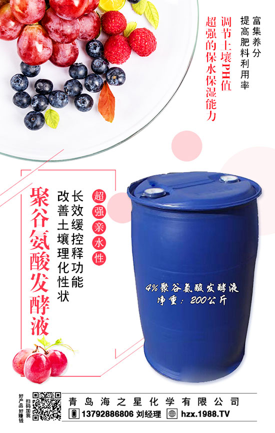 西梅需要哪些肥料？需要哪些元素呢？