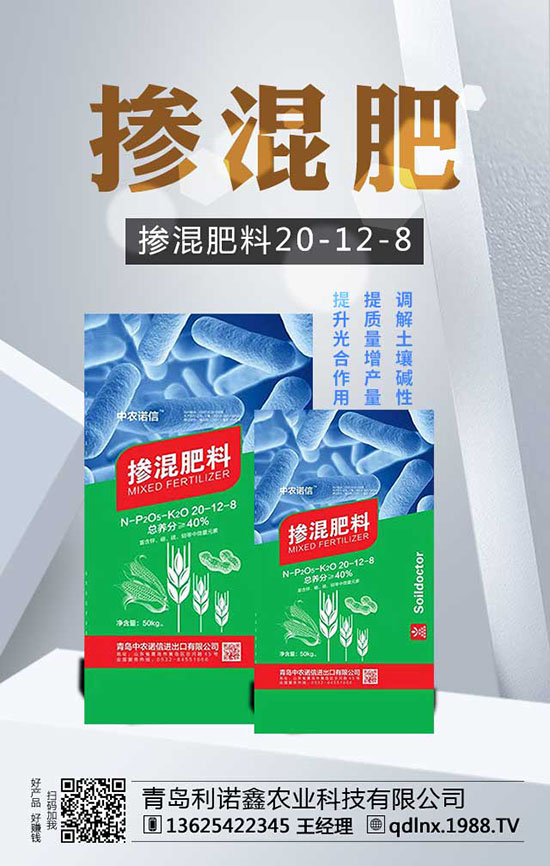 檸檬樹施肥切記3大要點!
