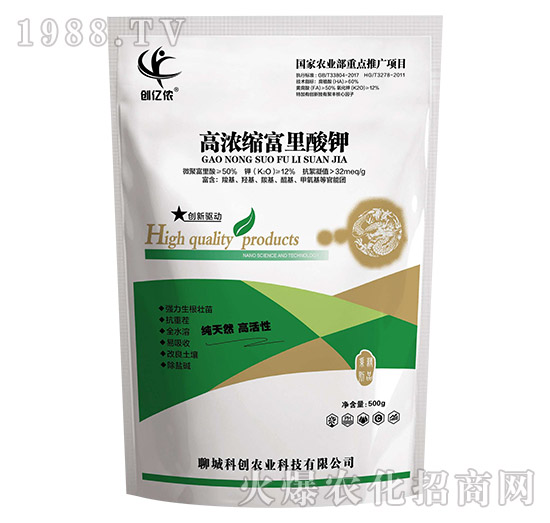 【科創(chuàng)農(nóng)業(yè)】祝全國(guó)朋友們,健康相伴,笑口常開,鴻運(yùn)當(dāng)頭!