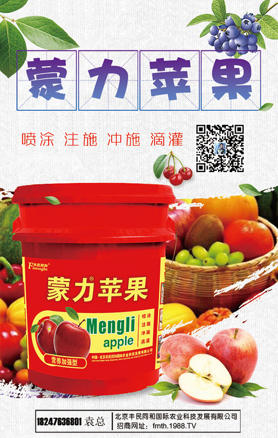 春節(jié)前后尿素價(jià)格是跌是漲？2020-1-18尿素價(jià)格行情