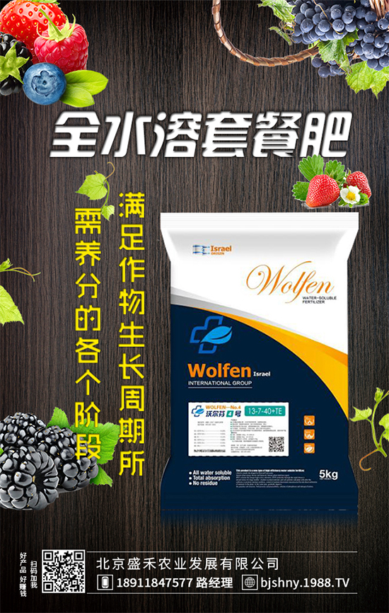 ���J�Nֲ�r(sh��)�g��ʲô�r(sh��)�������J�߮a(ch��n)�Nֲ������