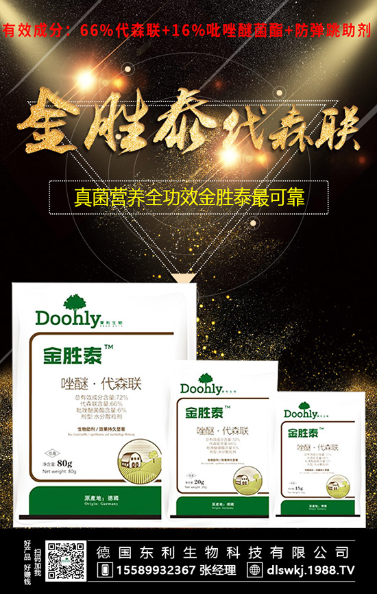 空心菜好吃，產(chǎn)量不好上！想高產(chǎn)，合理施肥不能少！