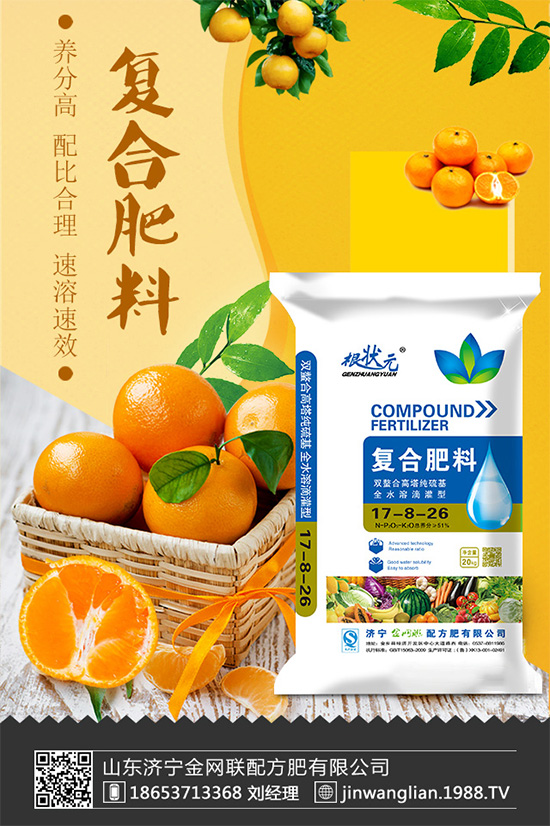 �t������ô�Nֲ���ܸ߮a(ch��n)���t�����߮a(ch��n)�Nֲ���g(sh��)