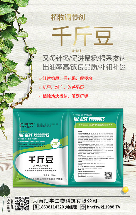     ������@����(b��o)�r(ji��)������2020-1-7���ն��@�r(ji��)�������A(y��)�y��