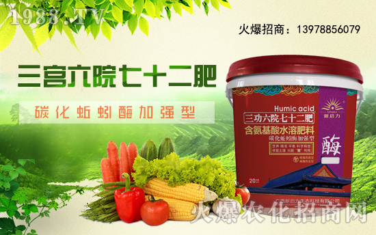 【廣西新啟力】祝廣大經(jīng)銷(xiāo)商朋友們?cè)谛碌囊荒昀锷眢w健康,生意興隆,闔家幸福!